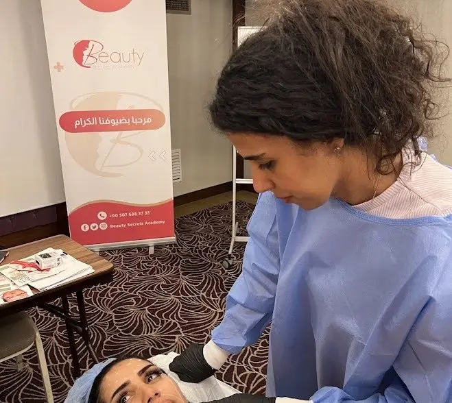 مجال التجميل غير الجراحي 